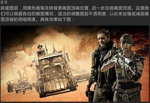 仿制假乌尔辛纳斯学院文凭毕业证