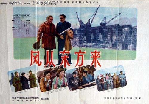 房贷需要抵押不动产证吗